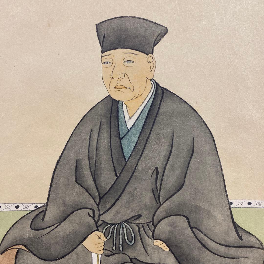 美品 掛け軸 小野澤廣海筆「利休居士画像」北尾全牛画賛 印刷 茶道具