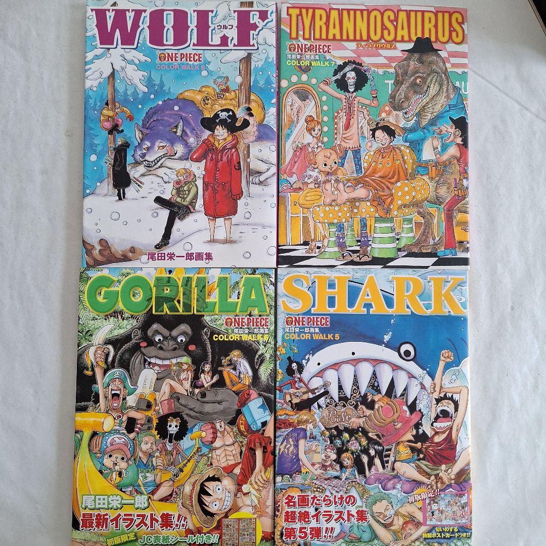 尾田栄一郎画集 全巻セット& ワンピース劇場版パンフレット12冊