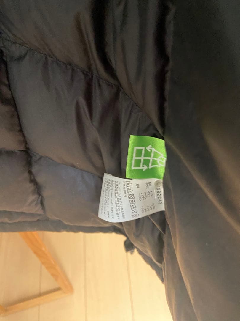 THE NORTH FACE アコンカグアベスト L
