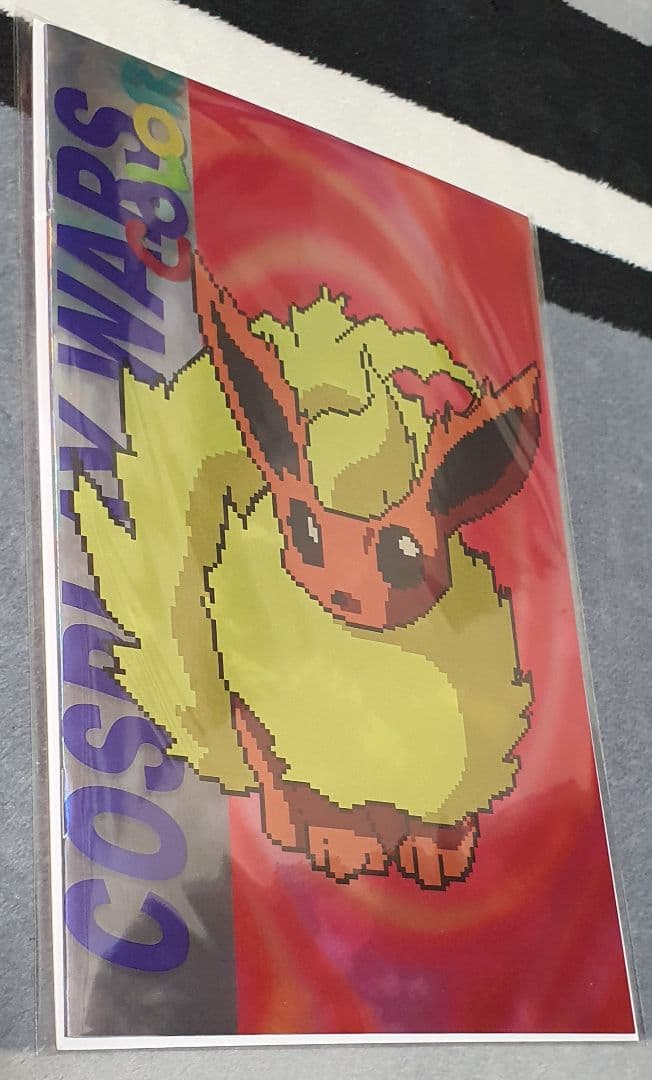 ポケットモンスター　ブースター　激レア　フォイル　50冊限定表紙　アメコミリーフ