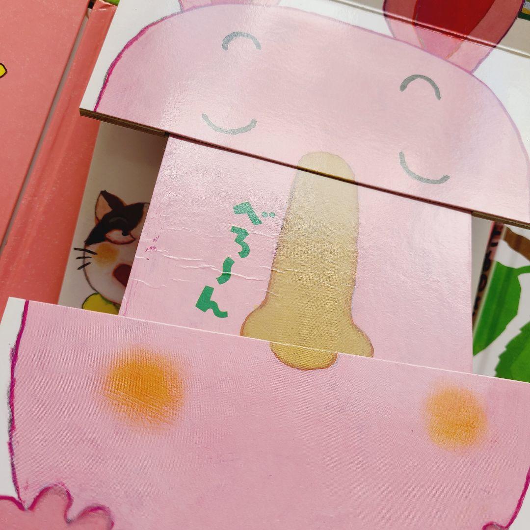 絵本　③ 44冊　赤ちゃんから幼児向け　まとめ売り　読み聞かせ　しかけ絵本