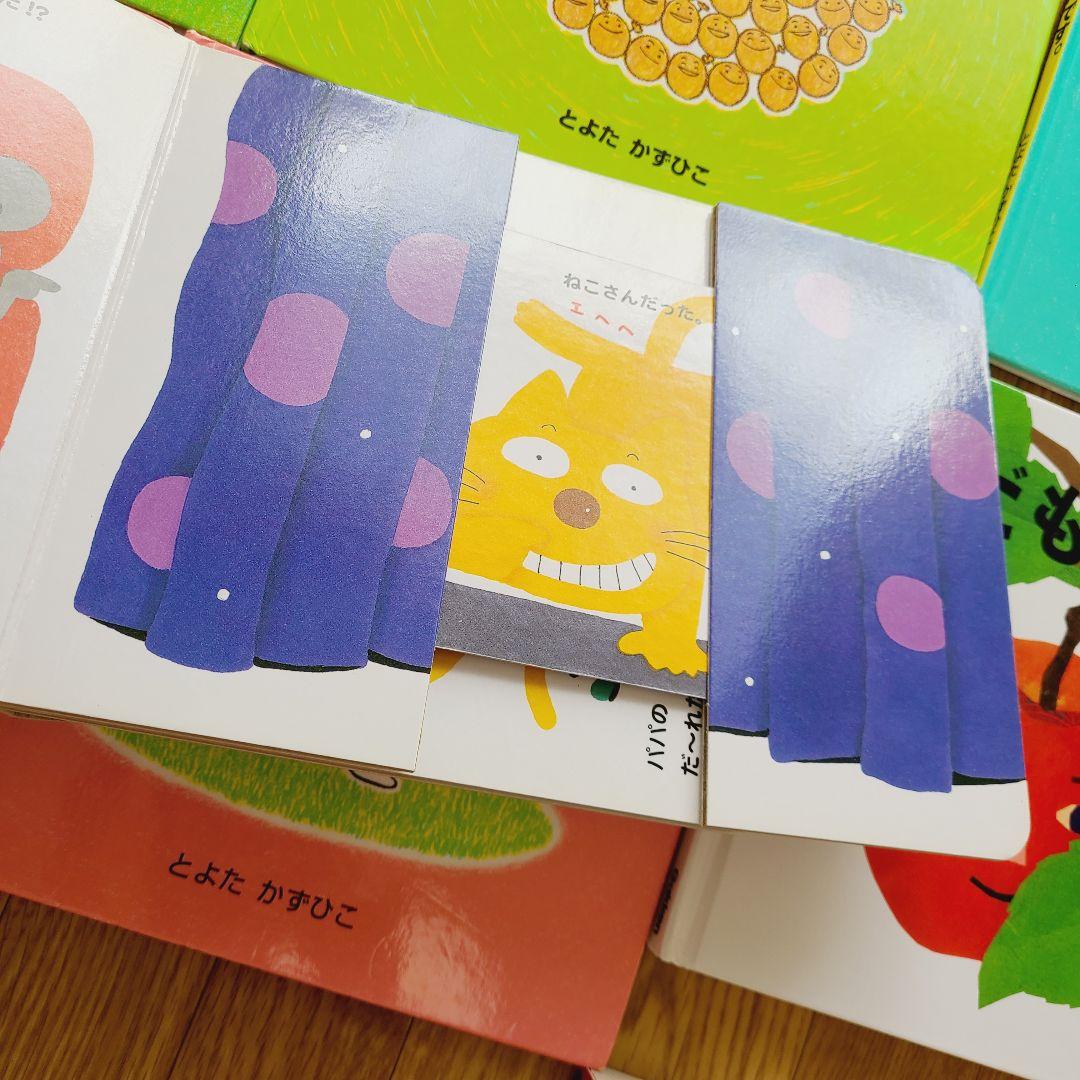 絵本　③ 44冊　赤ちゃんから幼児向け　まとめ売り　読み聞かせ　しかけ絵本