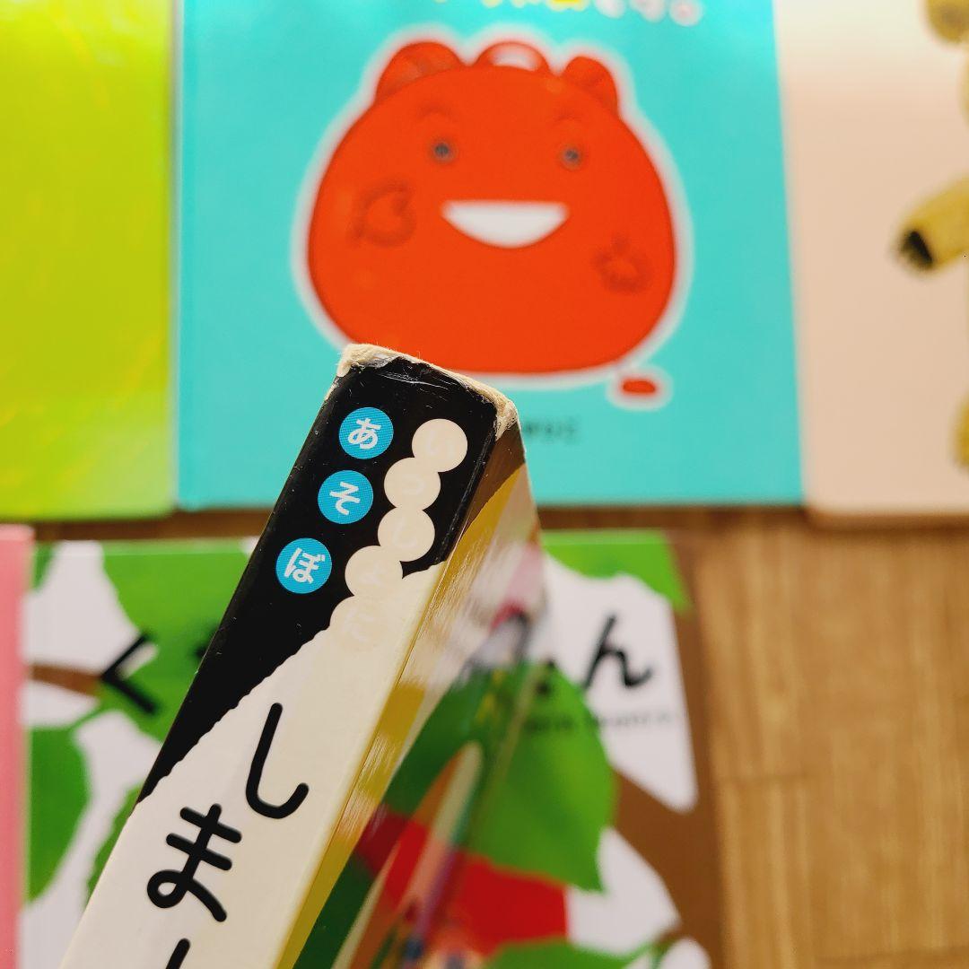 絵本　③ 44冊　赤ちゃんから幼児向け　まとめ売り　読み聞かせ　しかけ絵本