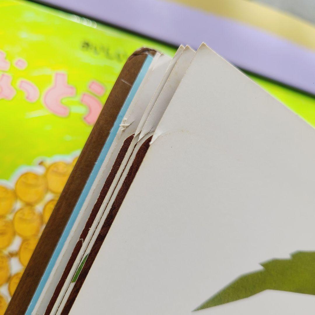 絵本　③ 44冊　赤ちゃんから幼児向け　まとめ売り　読み聞かせ　しかけ絵本