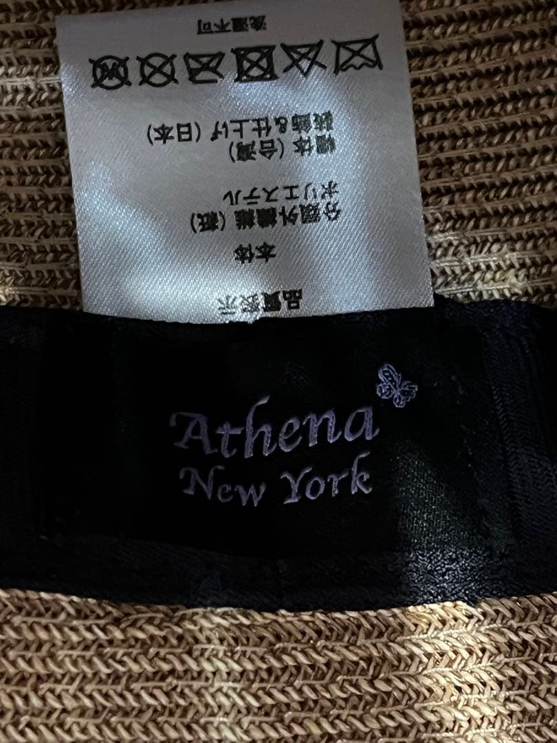 アシーナニューヨーク黒リボン付き麦わら帽子