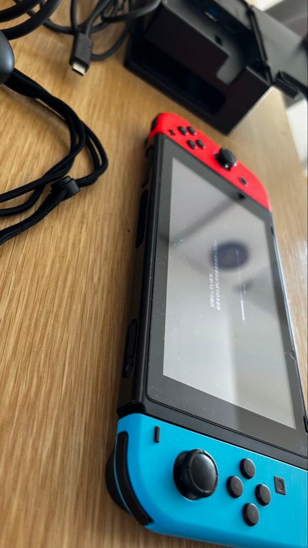 スマブラソフト付き！Nintendo Switch 青/赤 本体