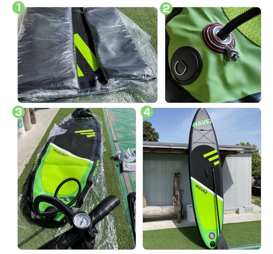 【SUPボード 320cm】耐荷重150kg・安定滑り止め・初心者OK