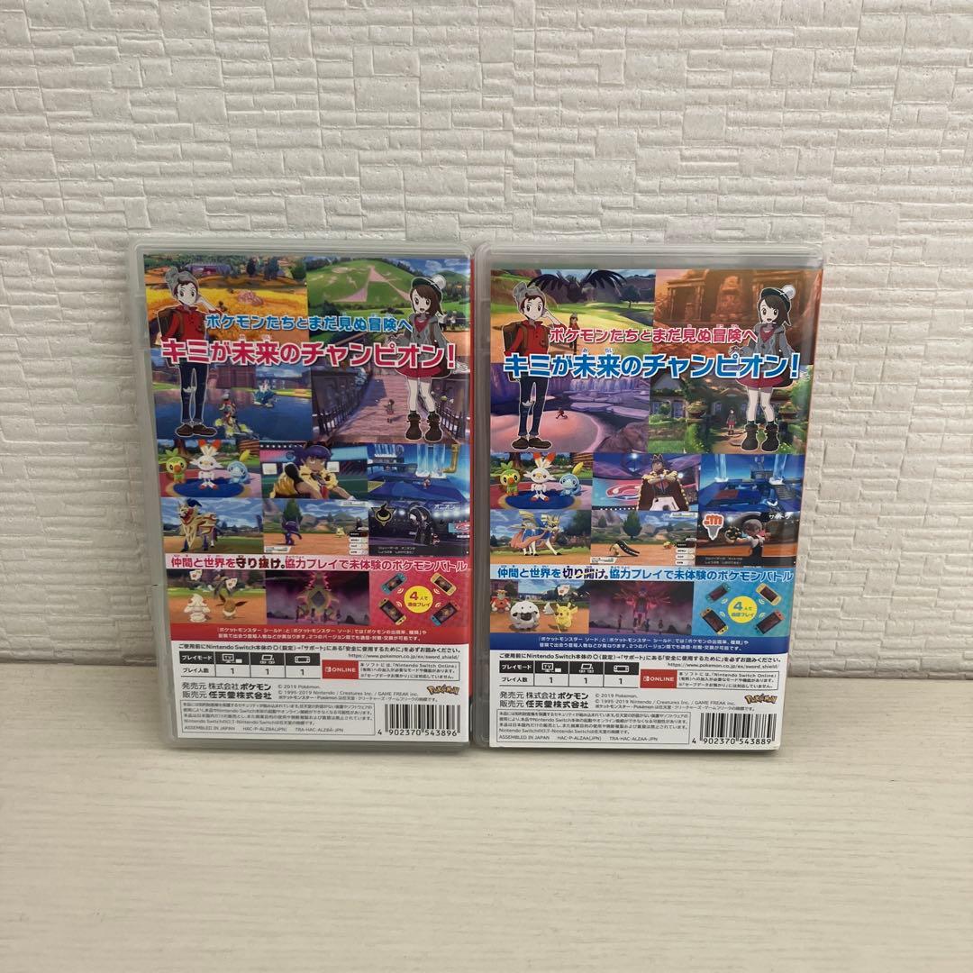ポケットモンスター ソード シールド ソフト Nintendo