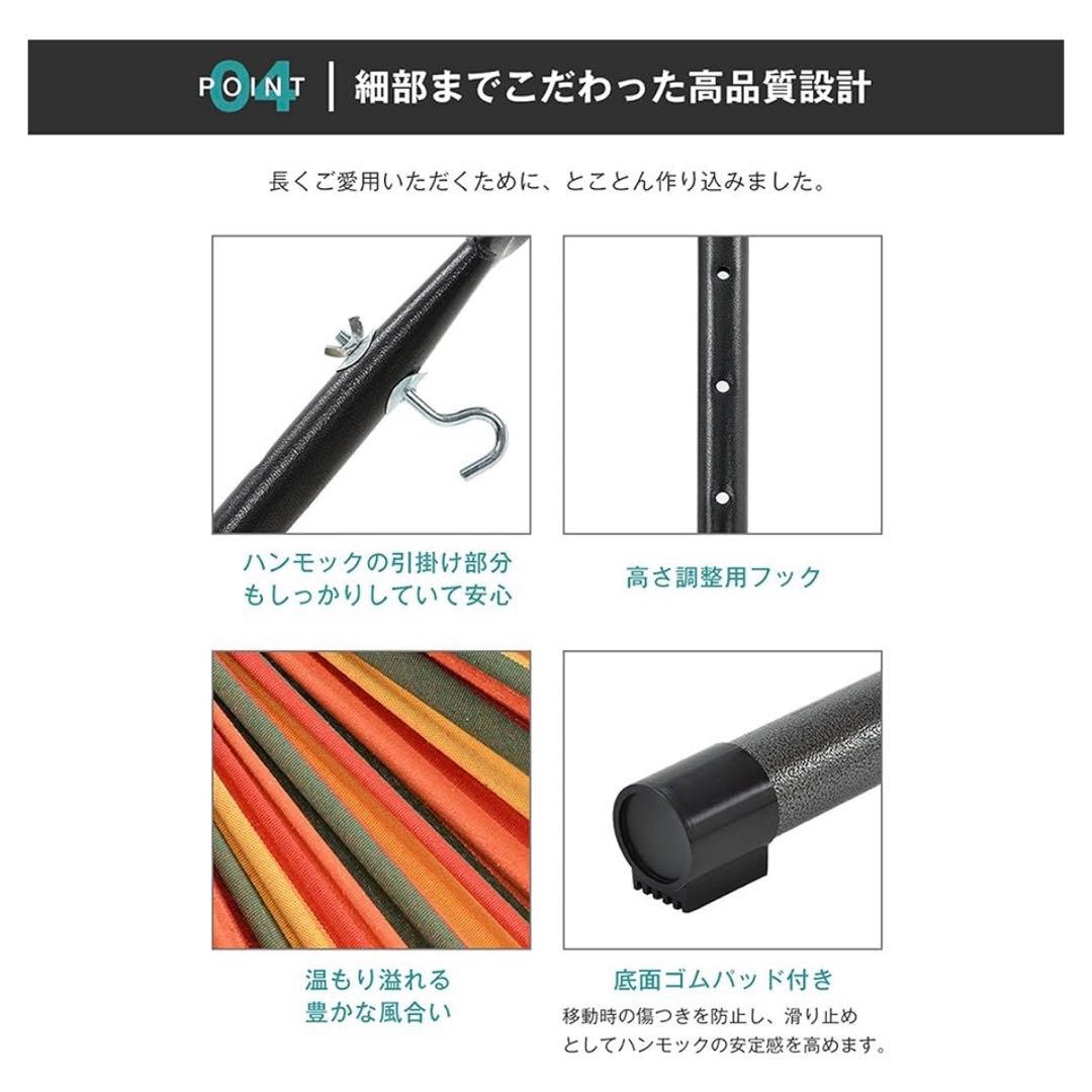 ハンモック 二人用 自立式 ダブル サイズ ベーシック 布製 スタンド付き