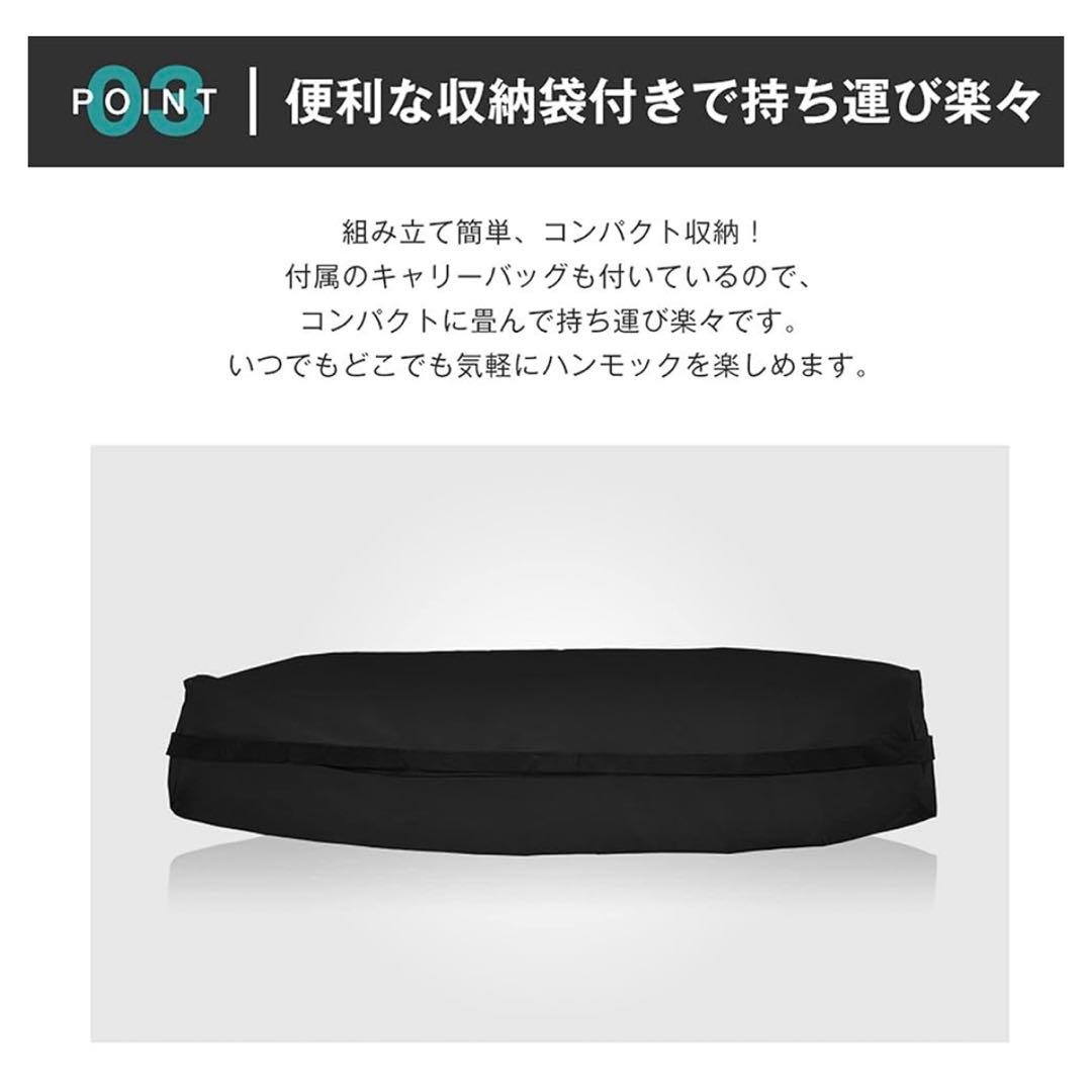 ハンモック 二人用 自立式 ダブル サイズ ベーシック 布製 スタンド付き