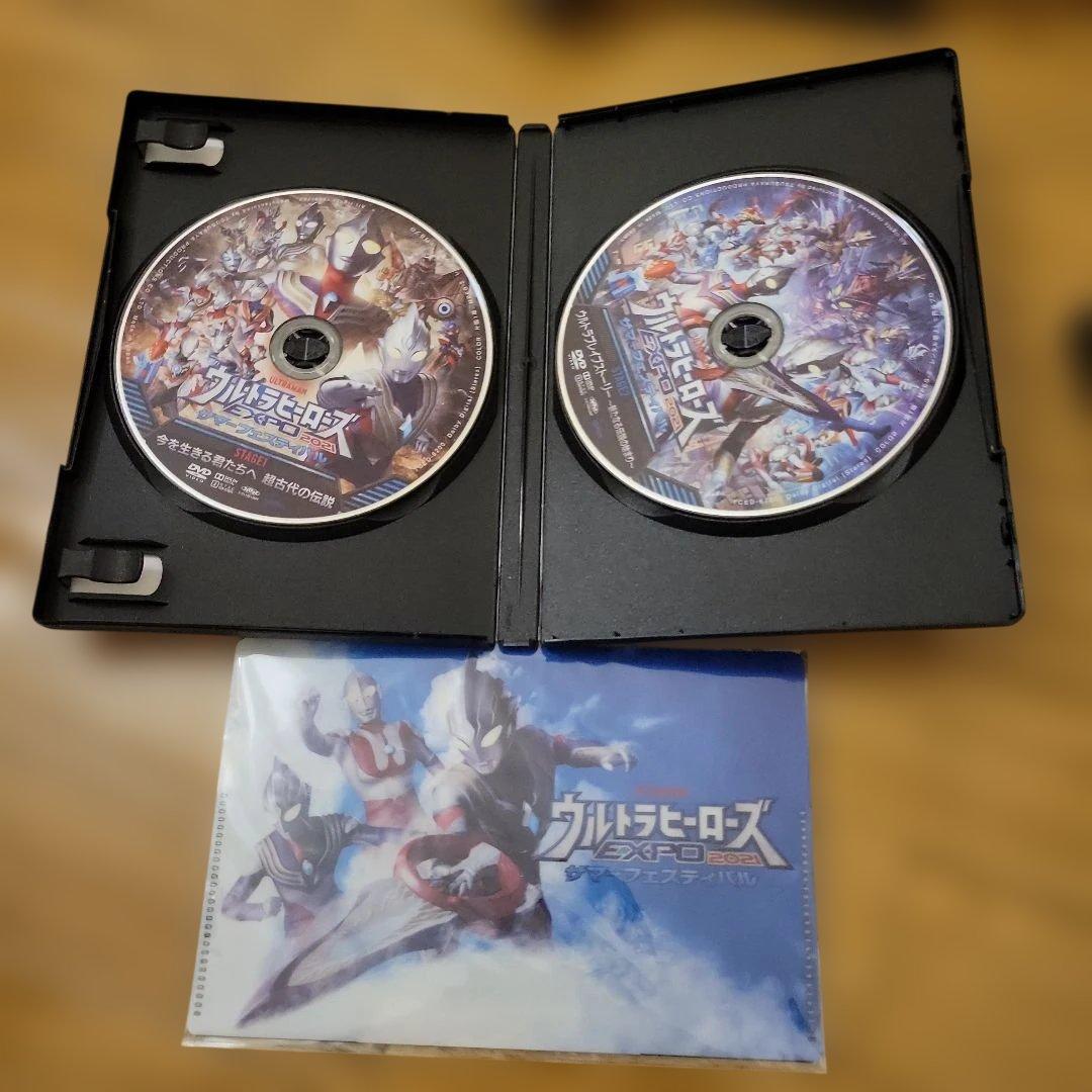 ウルトラマンシリーズ DVDセット　ウルトラヒーローズEXPO　THE LIVE