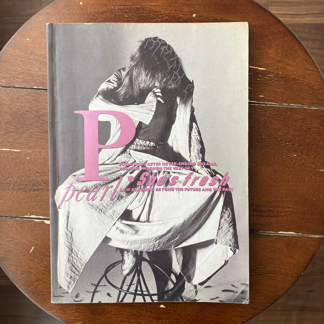 pearj パール　田村直美　バンドスコア　she's fresh