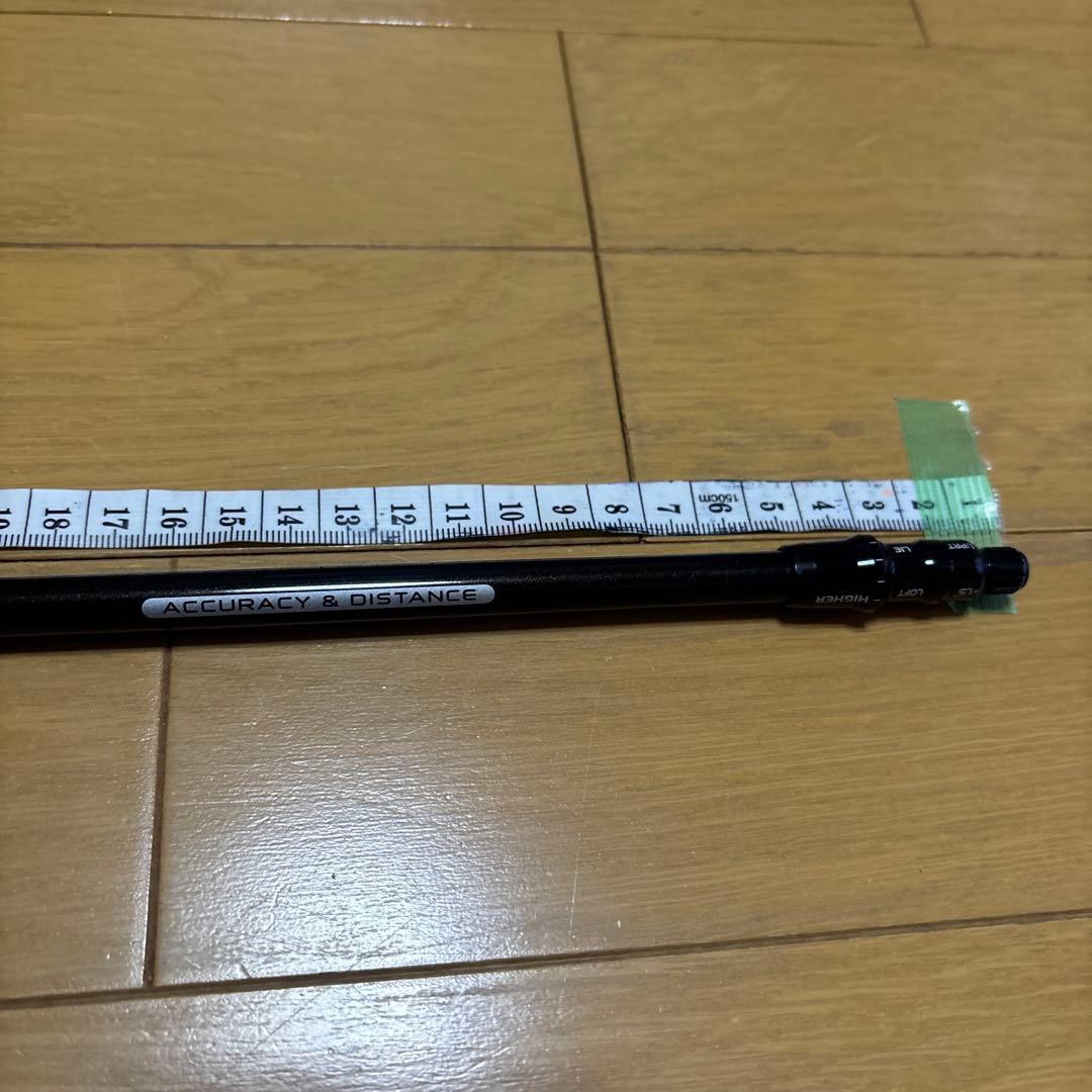 美品！ツアーAD DIハイブリッド ブラック 95S 4U用　40.25インチ
