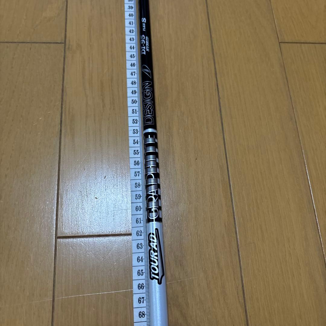 美品！ツアーAD DIハイブリッド ブラック 95S 4U用　40.25インチ