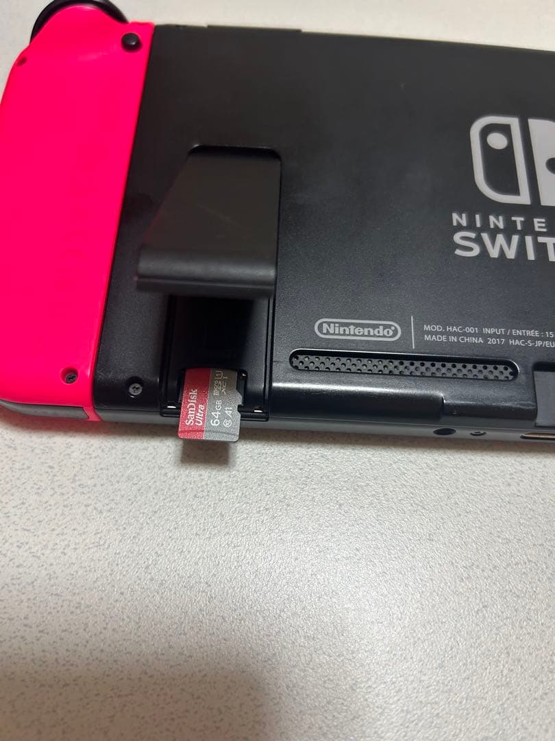 て*や様 Nintendo Switch 本体＋付属品＋SDカード(64GB)