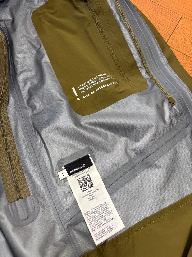 Norrona ノローナ More モーレ ゴアテックス