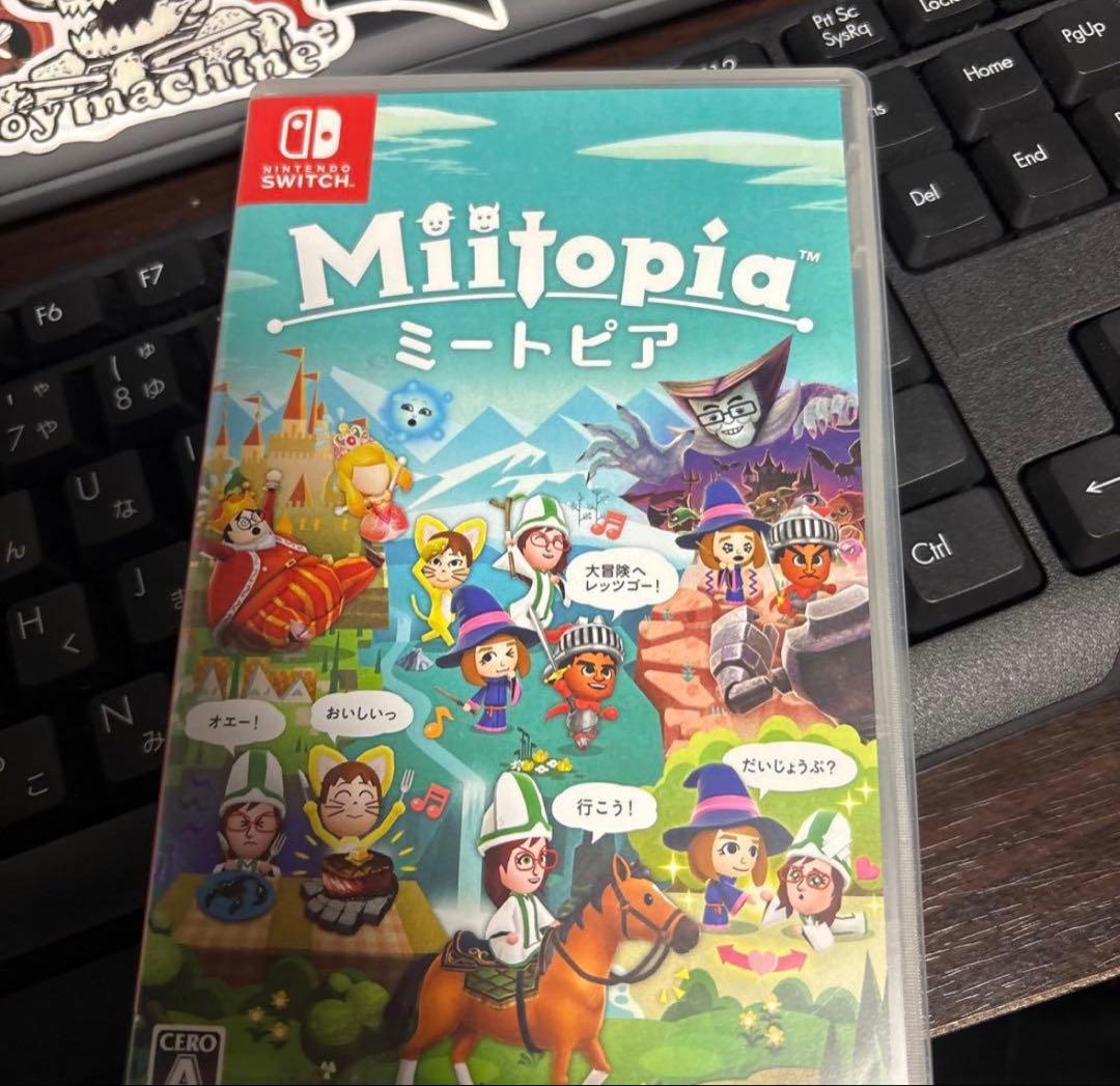 ぼくのおすすめ3点カセットセット