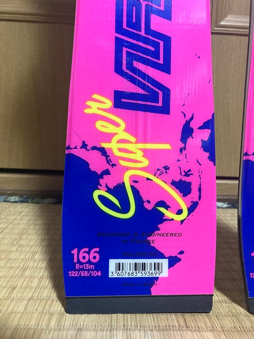 中古美品 スーパーヴィラージュ V テック 166cm　ロシニョール
