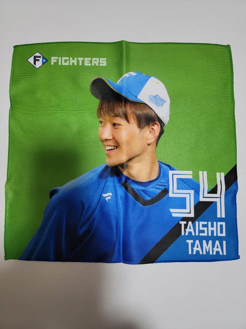北海道日本ハムファイターズ タオルくじ タオル