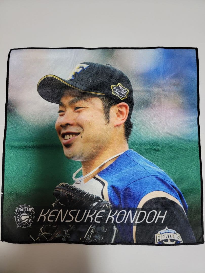 北海道日本ハムファイターズ タオルくじ タオル