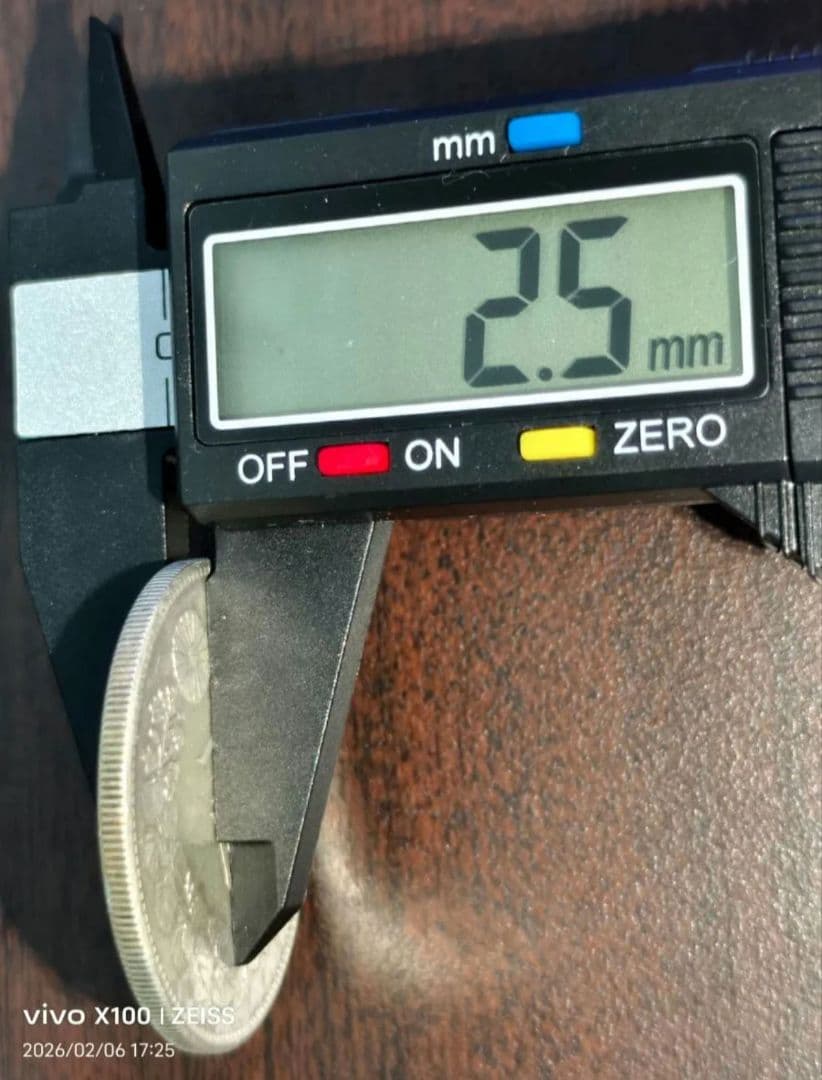 ま*も様 【真正品保証】1円銀貨　一圓銀貨【極美品】