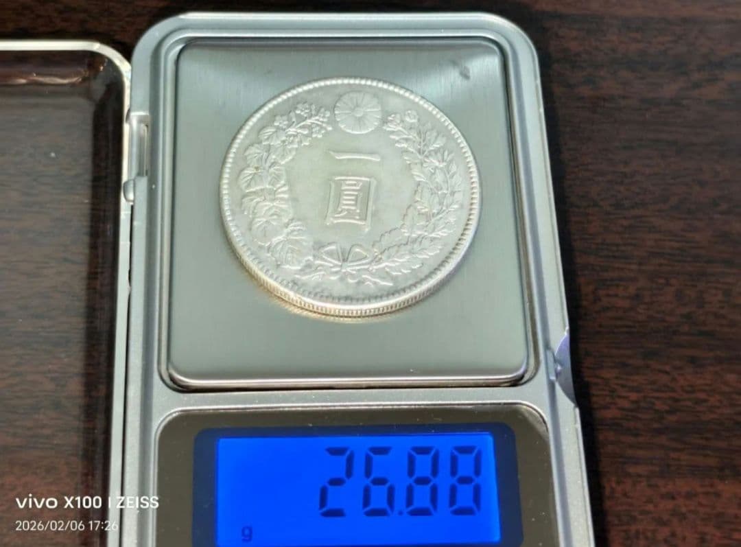 ま*も様 【真正品保証】1円銀貨　一圓銀貨【極美品】