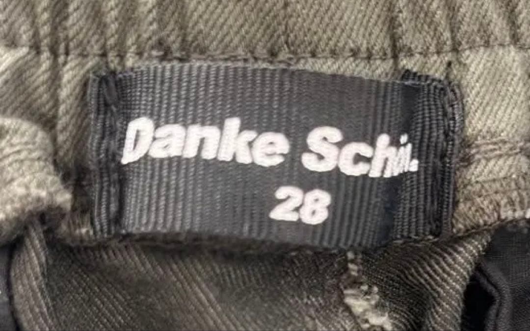 DankeSchonワイドカーゴパンツ