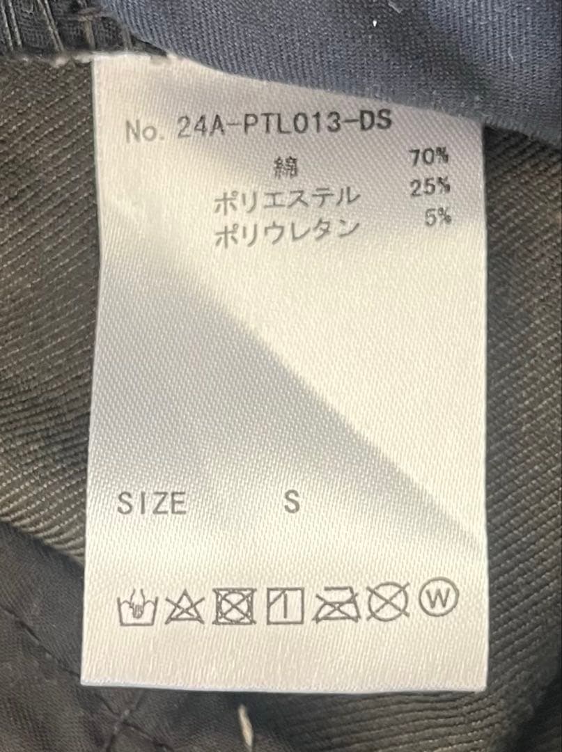 DankeSchonワイドカーゴパンツ