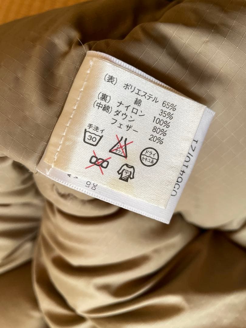 USA製 TNF ノースフェイス ダウンベスト 茶タグ S