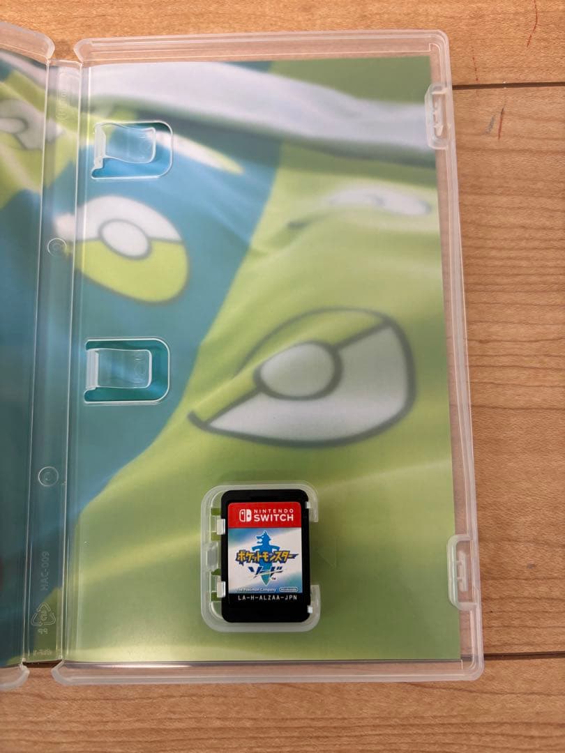 ポケットモンスター ソード・シールド