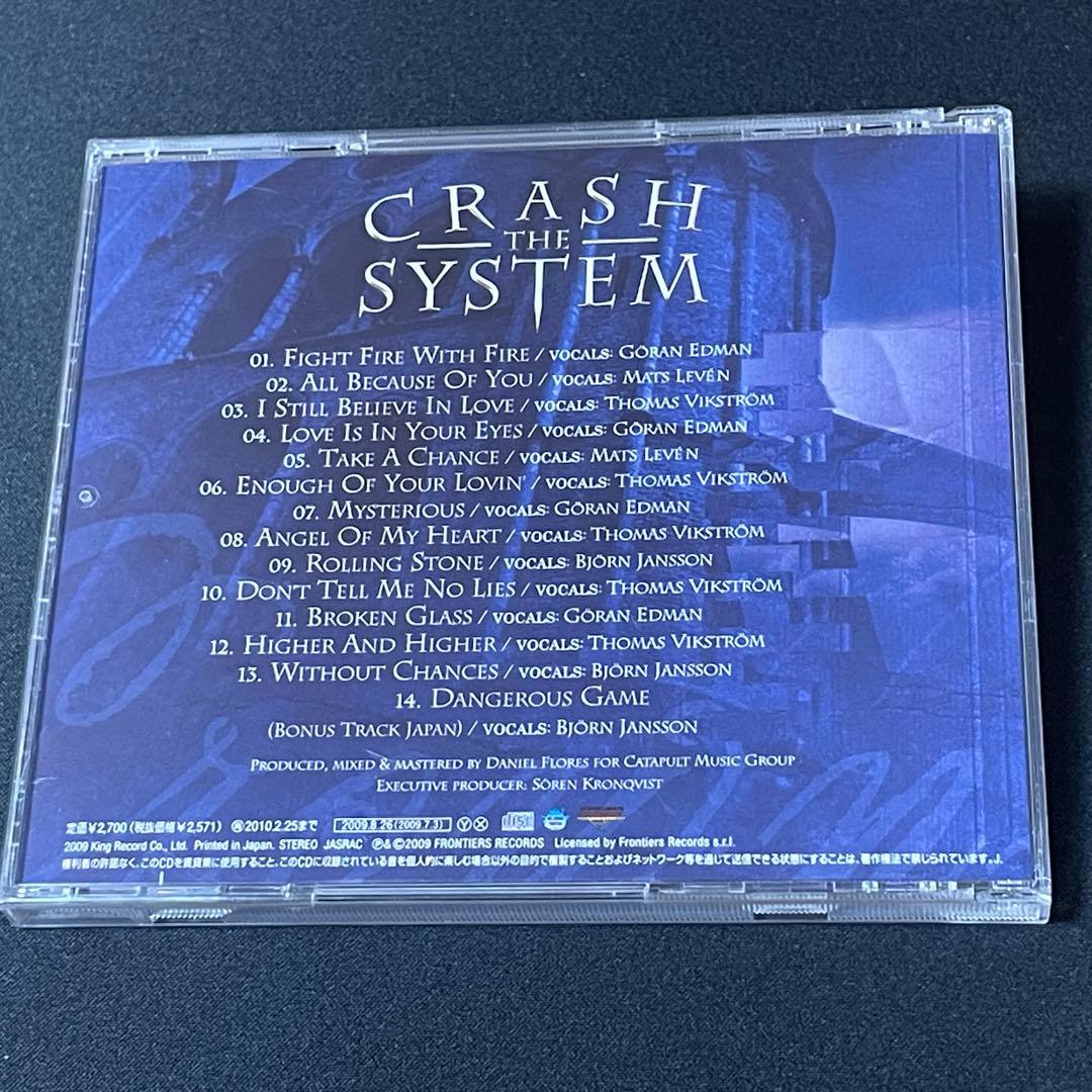 CRASH THE SYSTEM The Crowning メロハー