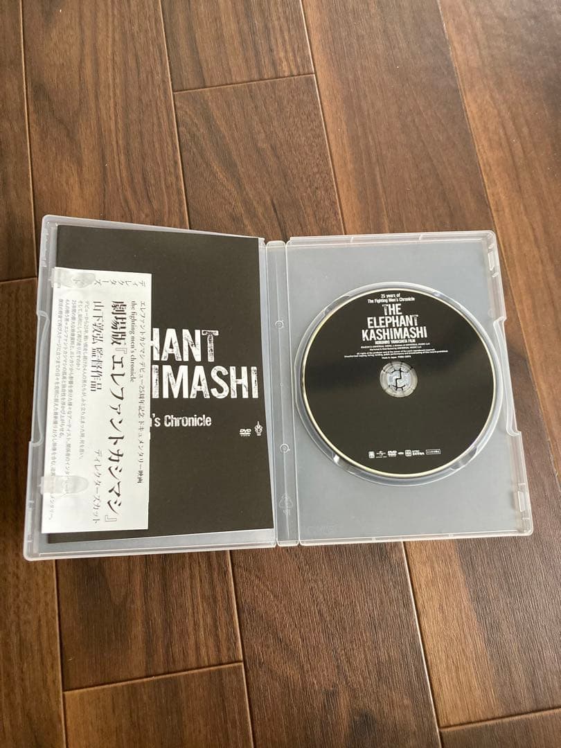 エレファントカシマシ　DVDセット