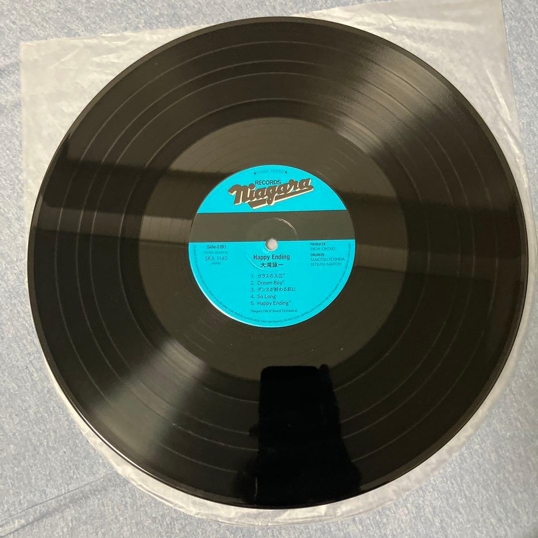 大滝詠一 Happy Ending LP レコード 美品