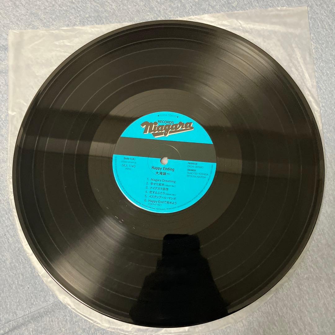 大滝詠一 Happy Ending LP レコード 美品