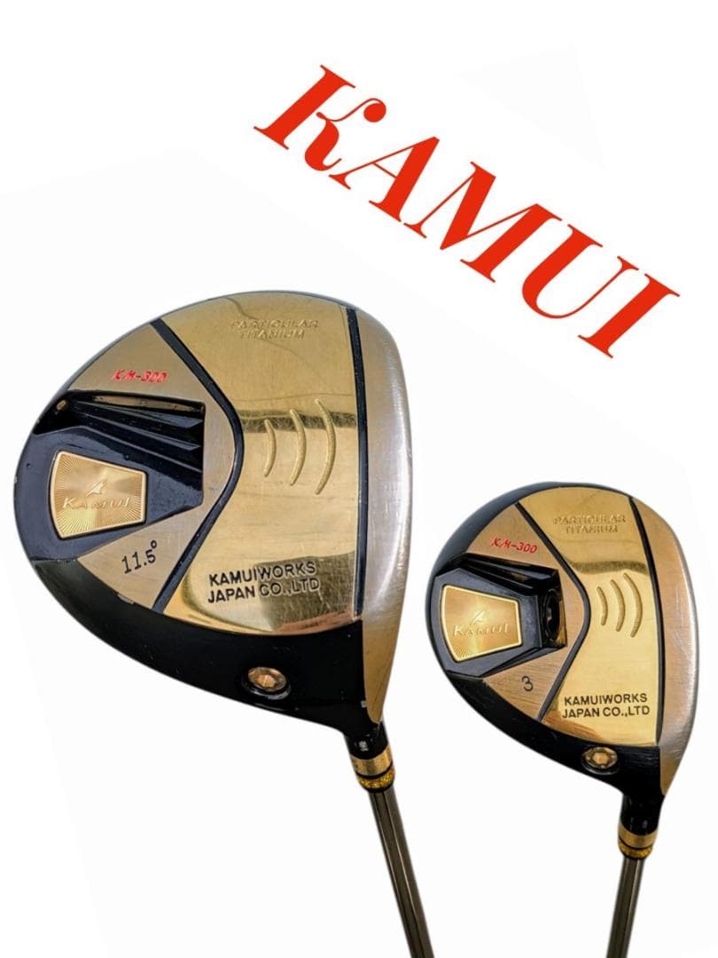 超高反発 カムイワークス・KAMUI WORKS KM-300 ＃Dr＆＃Fw3