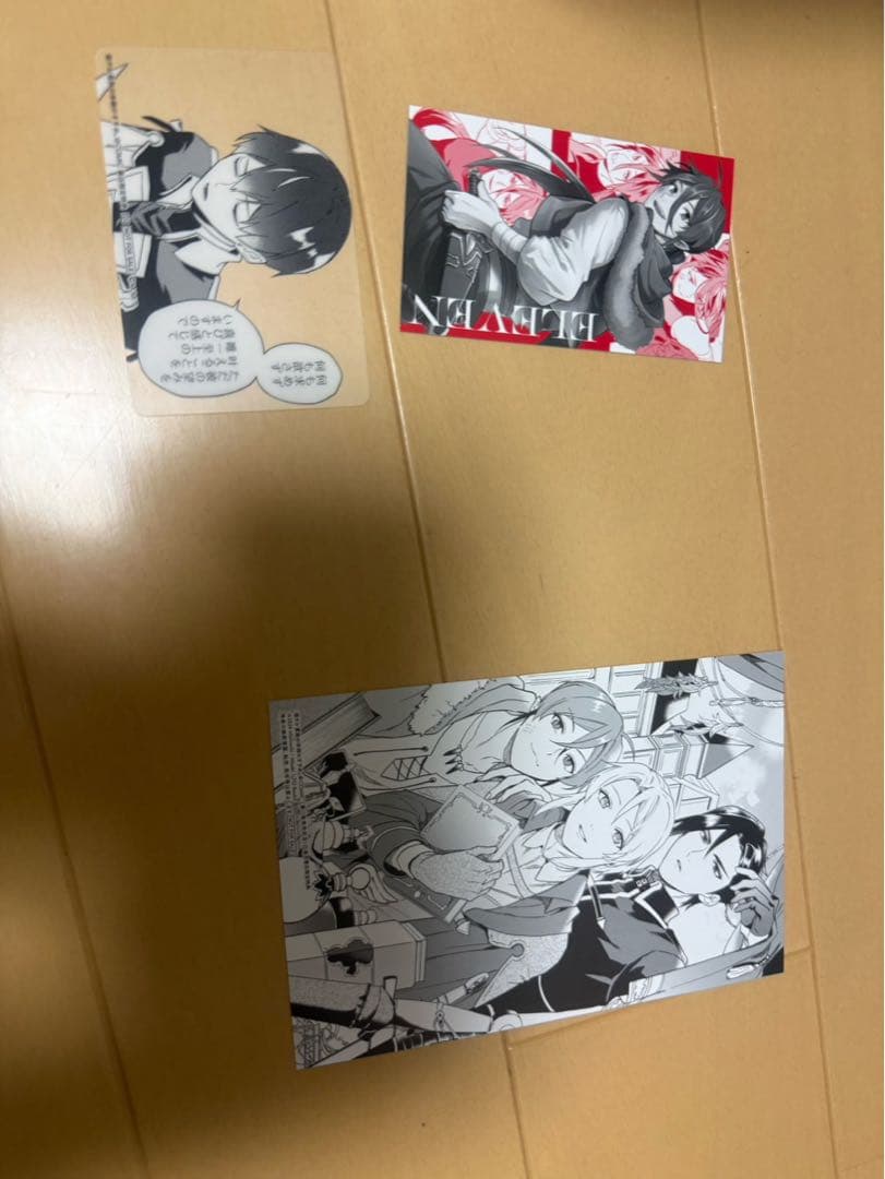 穏やか貴族の休暇のすすめ 全12巻セット