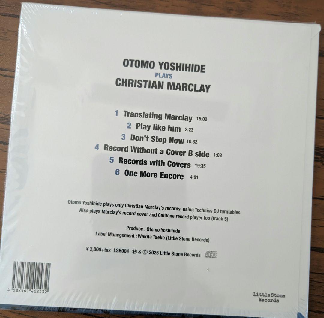 【CD】大友良英 4タイトル まとめ LITTLE STONE