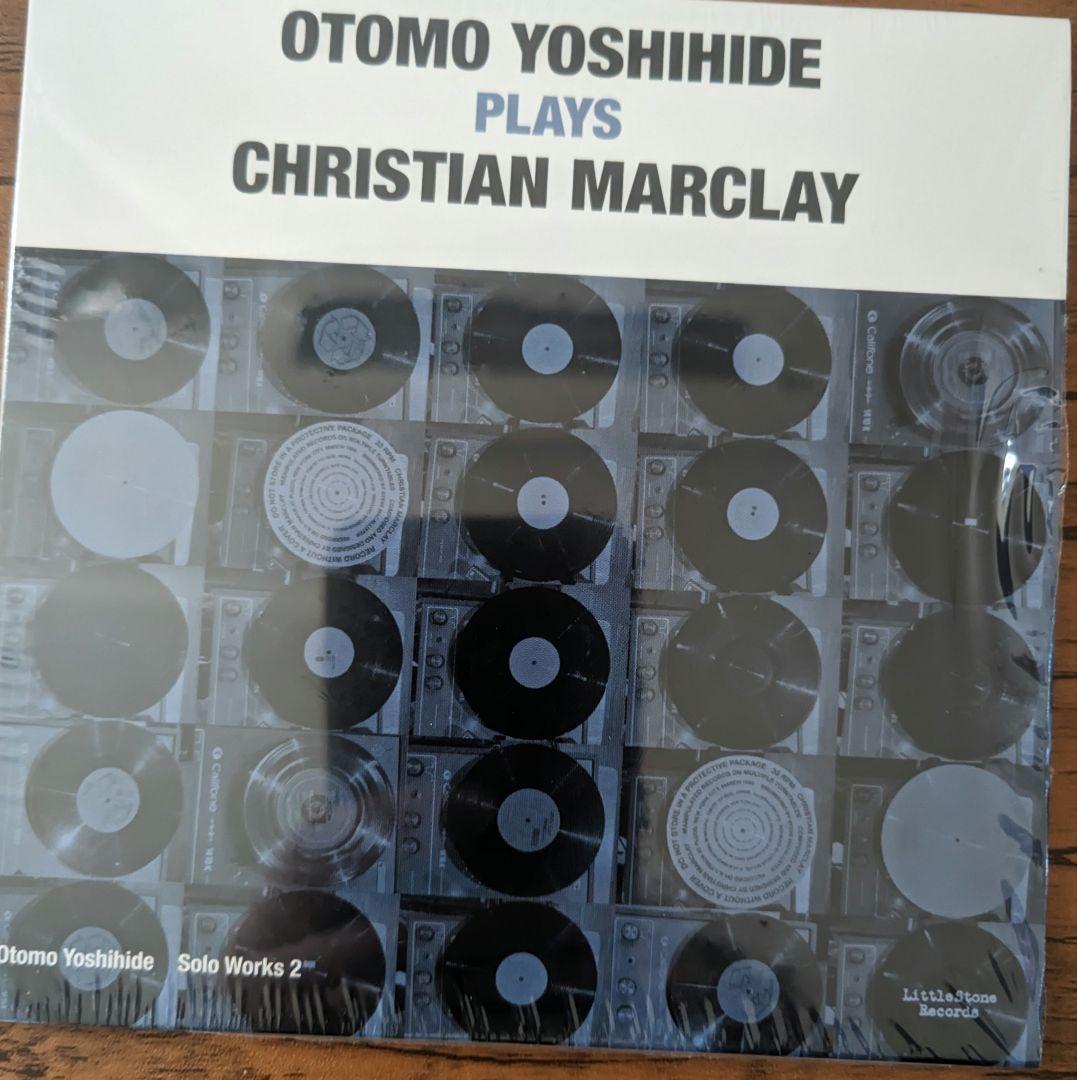 【CD】大友良英 4タイトル まとめ LITTLE STONE