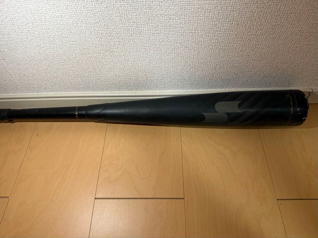 SSK mm18 トップバランス　83cm 700g