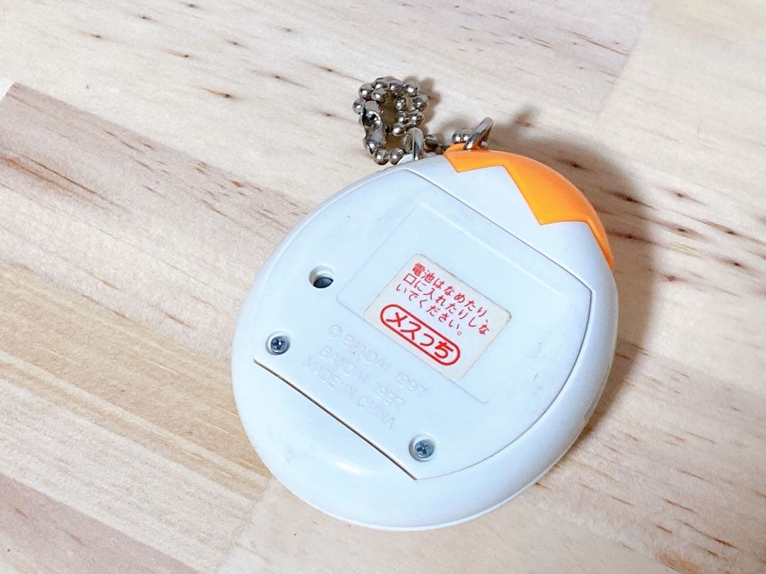 ジャンク品　　たまごっち4U ポケットピカチュー3つ　 たまごっち
