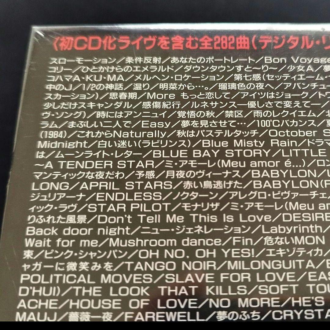 中森明菜コレクション 1982-1991 CD-BOX初回限定　完全未開封
