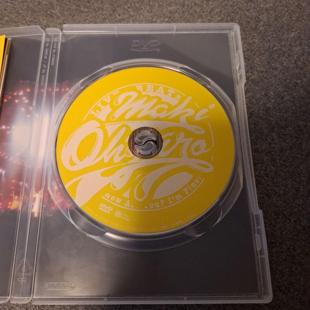 LIVE BEATs～How Are You?I'm Fine!～ DVD