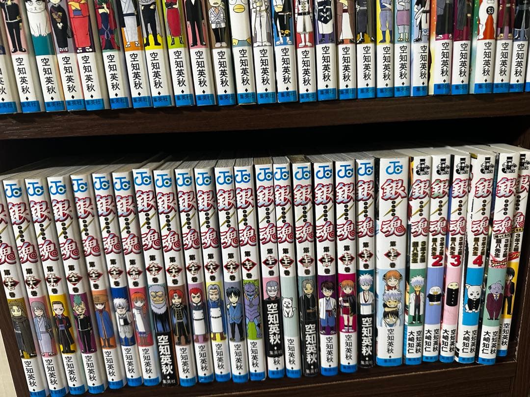 銀魂 全巻　1〜77巻＋6冊 空知