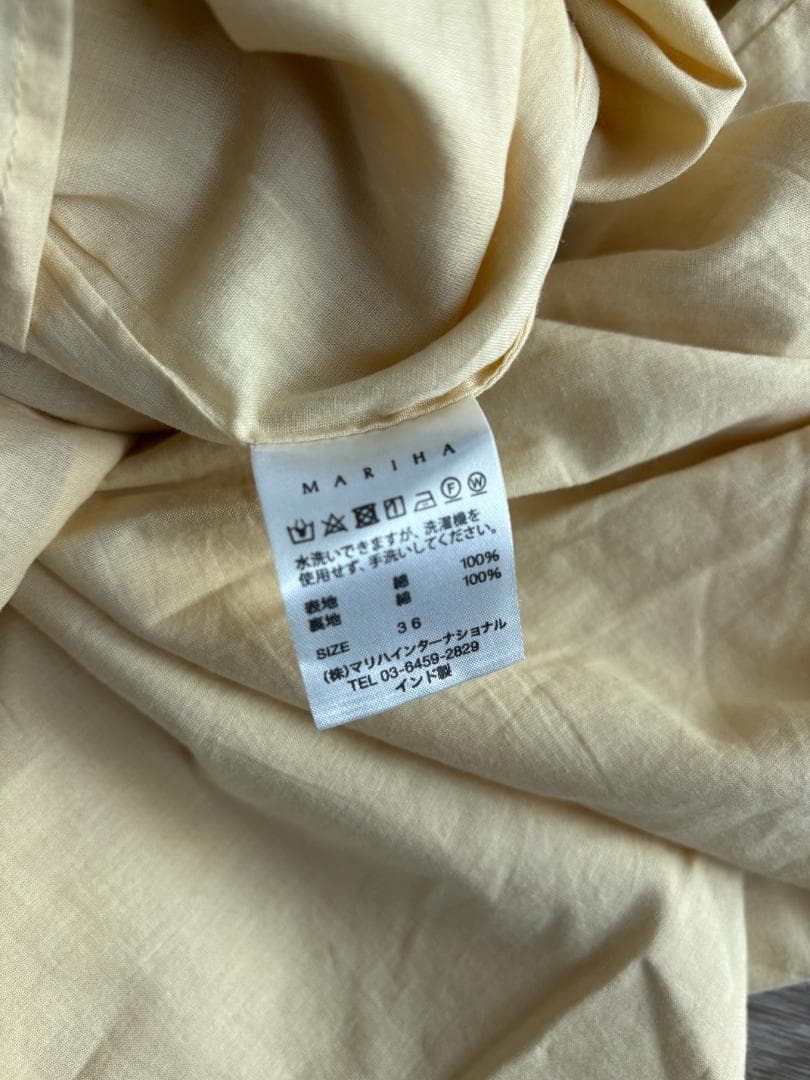 【MARIHA / NOBLE 】夏の光のドレス イエロー 36