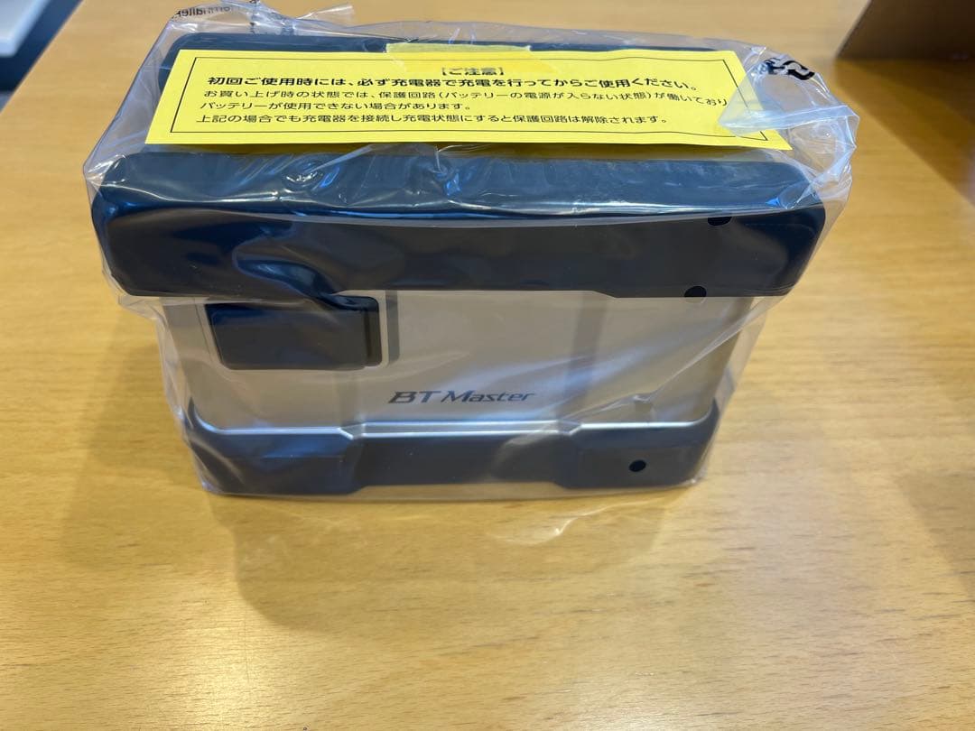 シマノBTマスター11ah