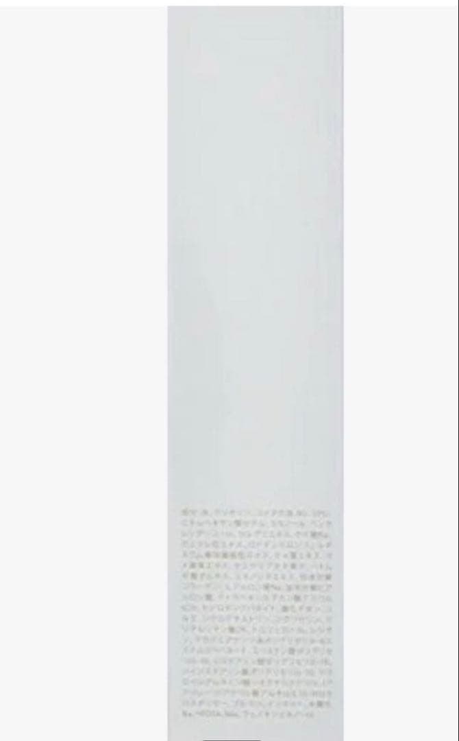かぼくモイスチャークリーム195g 2個 リニューアルのチューブタイプ！