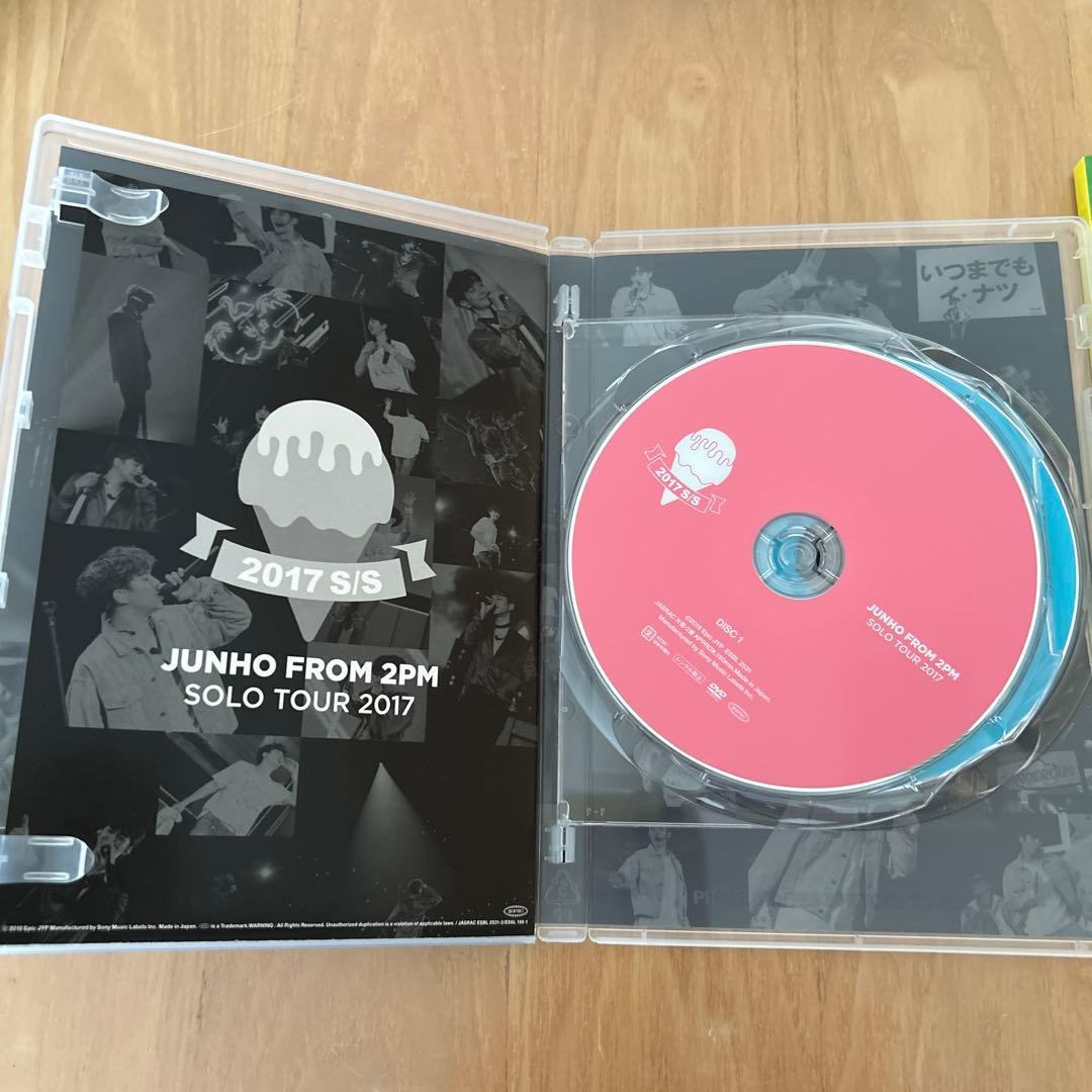 2PMジュノ solo tour2017 S／S 初回生産限定盤DVD