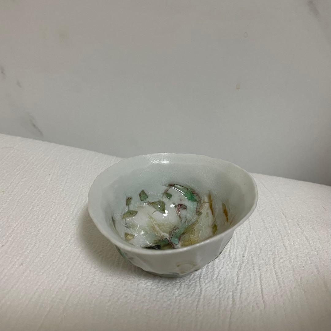 川端健太郎　盃　共箱、共布