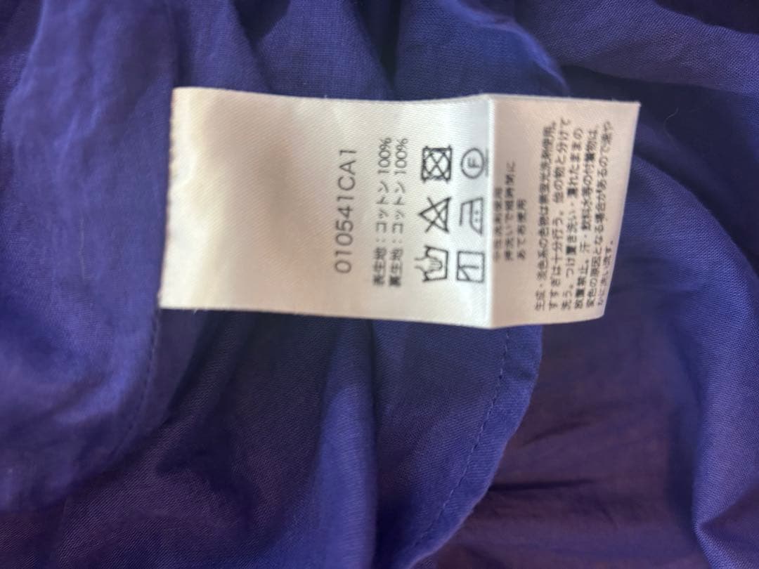 ne Quittez pas ロングワンピース