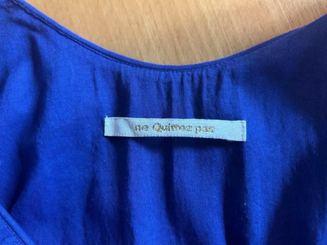 ne Quittez pas ロングワンピース